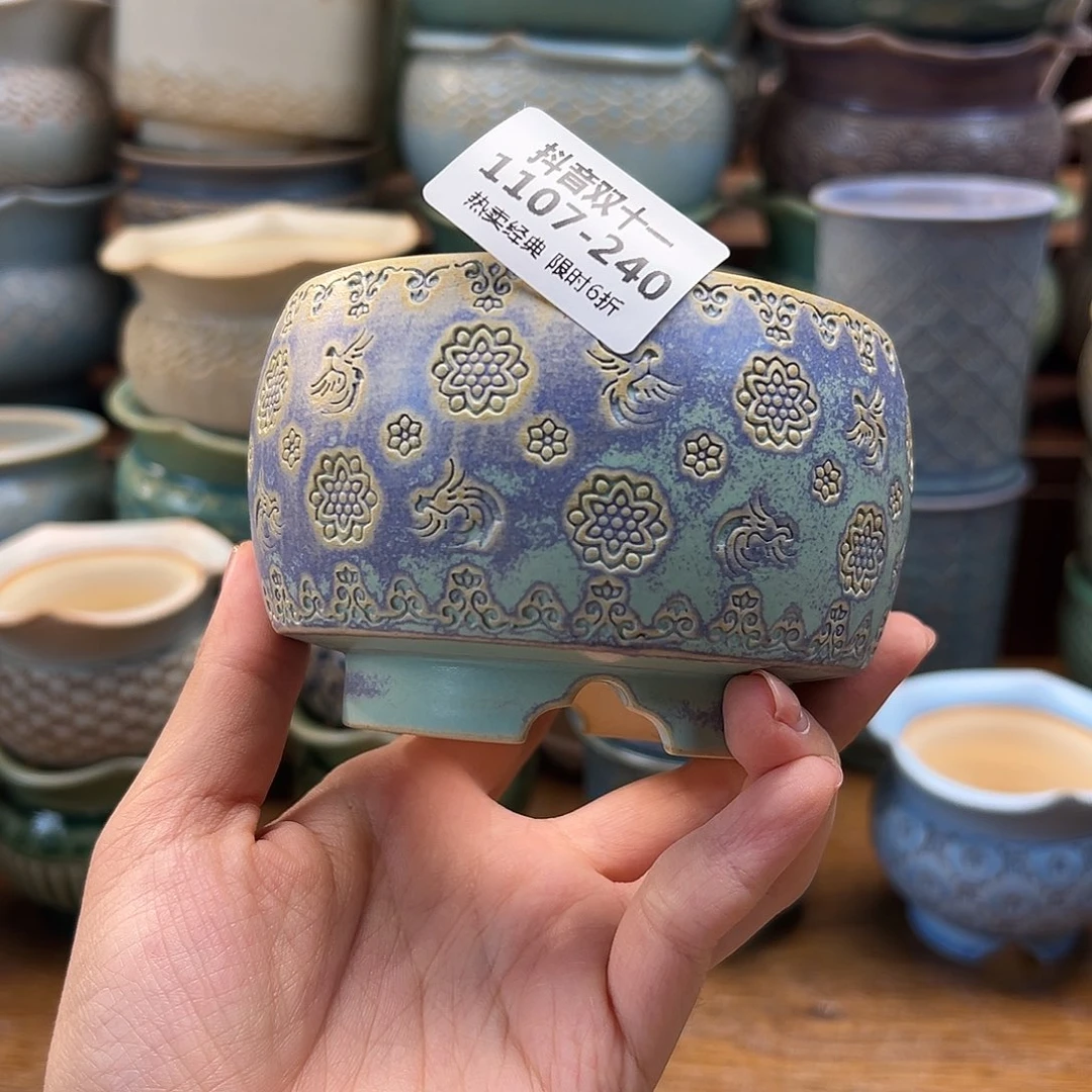 1107-240 内口 8 B