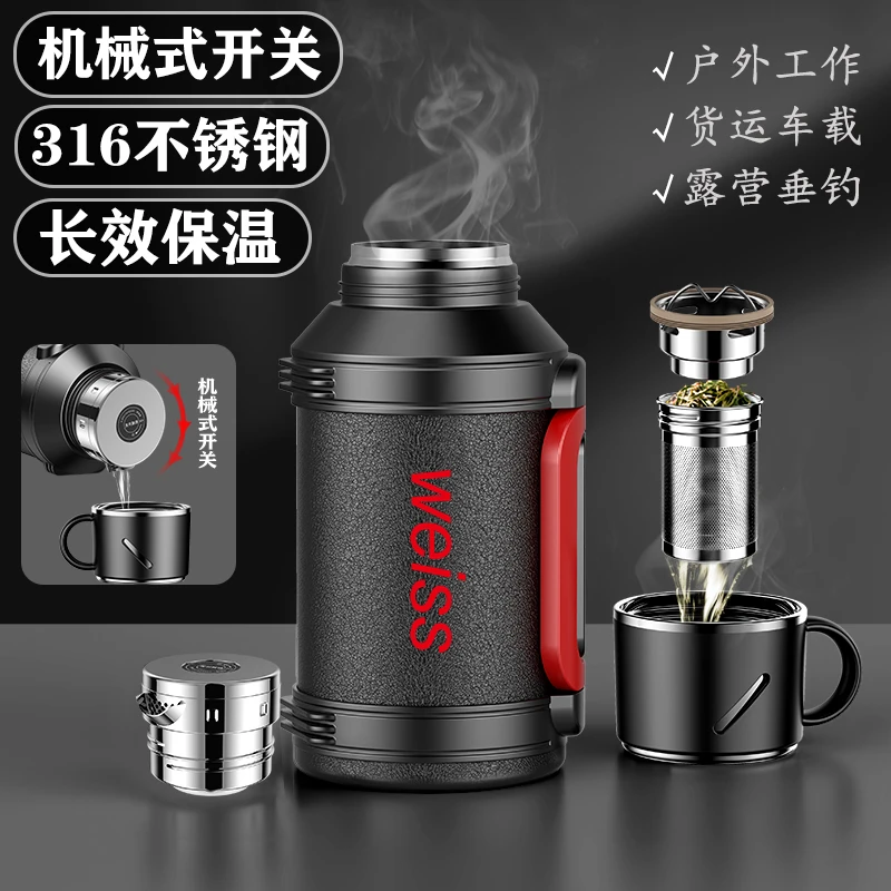 高档保温水壶大容量热水壶可携带316不锈钢外出旅行壶车载暖瓶
