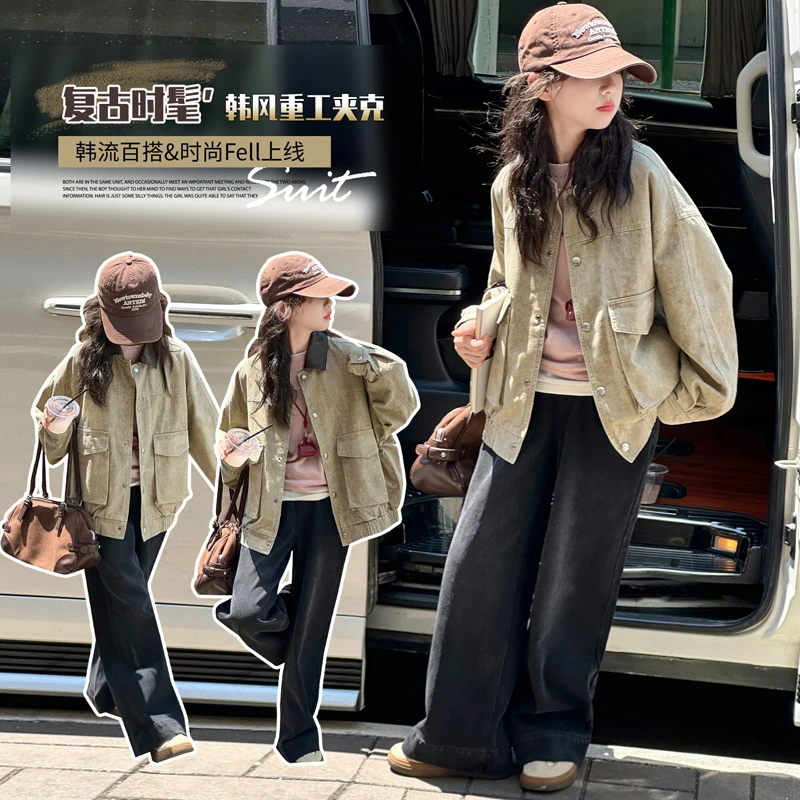 女童工装外套秋季2025新款超好看儿童装秋装大童休闲宽松夹克上衣