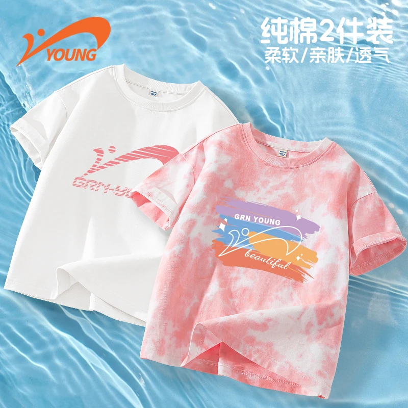 贵人鸟童装小女孩洋气韩范衣服女童短袖t恤2025夏季新款儿童上衣