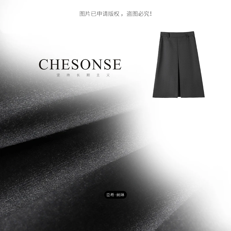 裙子女【晚时光】早秋新款弹力斜纹花呢及膝半身裙1022