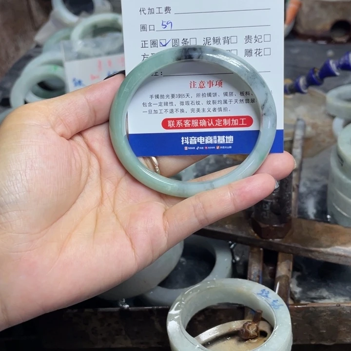 定制翡翠未镶嵌悠***.