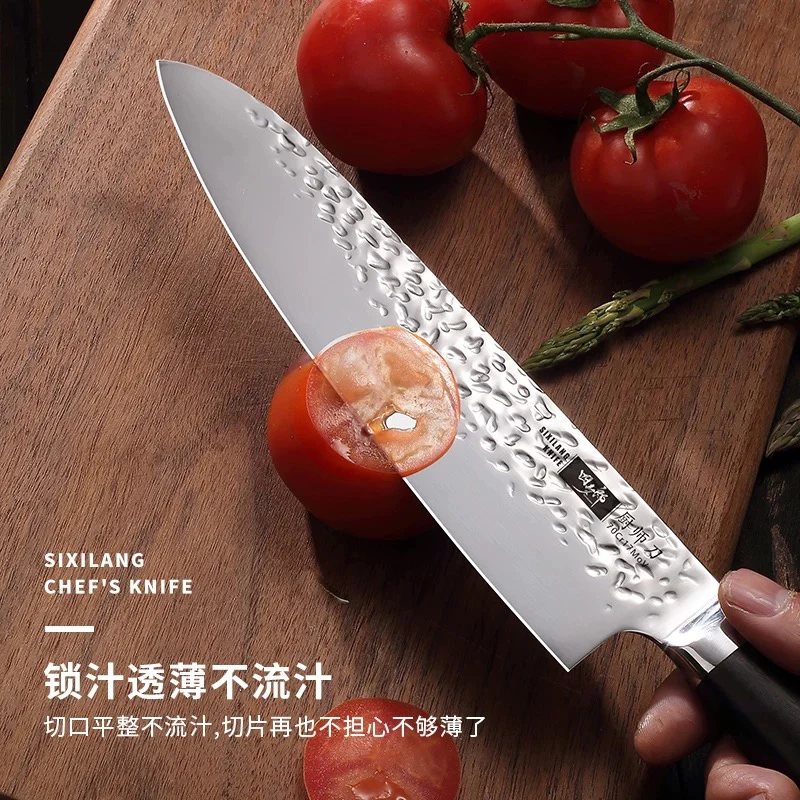 四夕郎手工锻打分割刀