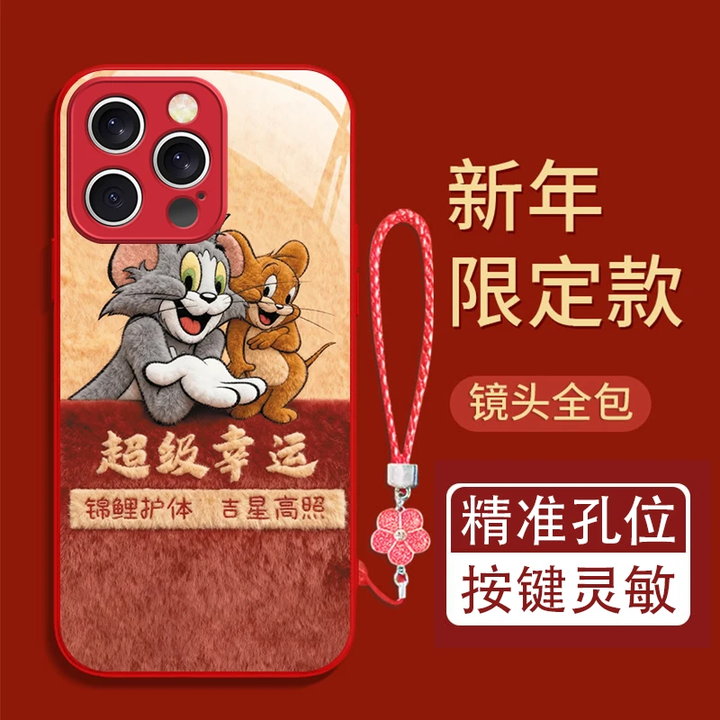 超级幸运适用苹果17/16华为P70/vivo/oppo金属漆玻璃防摔手机壳女