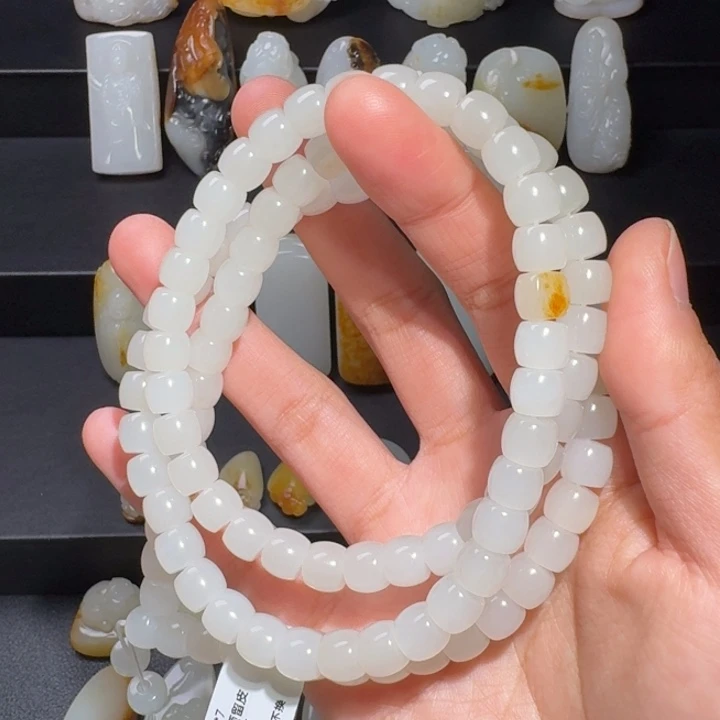 4***9和田玉（子料）未镶嵌颈饰