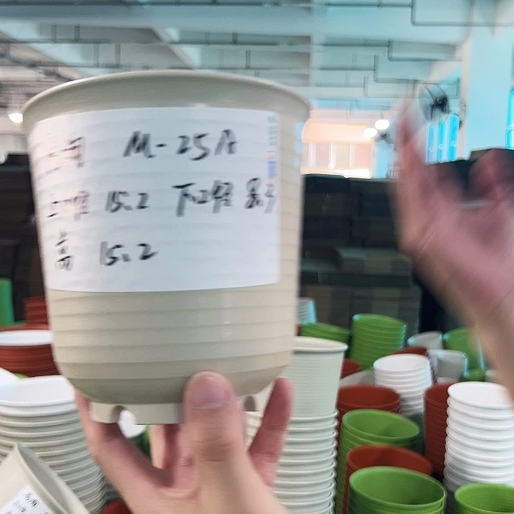 正品高陶口15高15米色无托8只