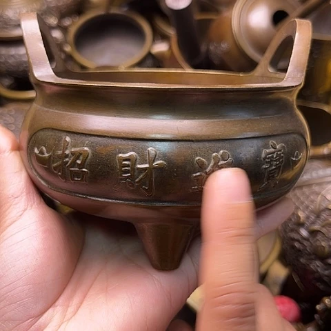 铜6666666666666666666666