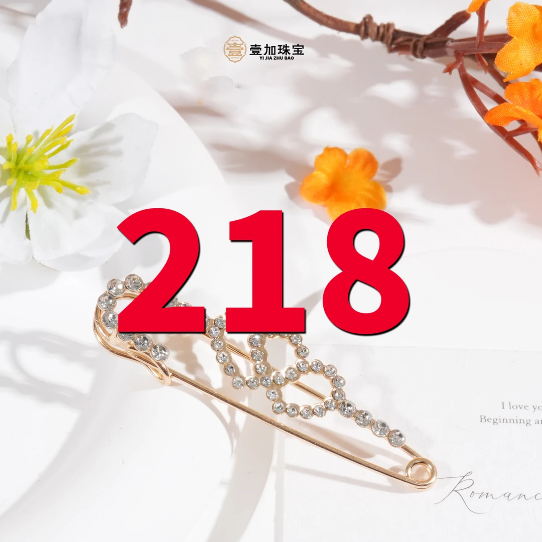 非金属珐琅吊坠 红粉佳人狐狐姐姐多样性发一218号（详细进粉丝群）