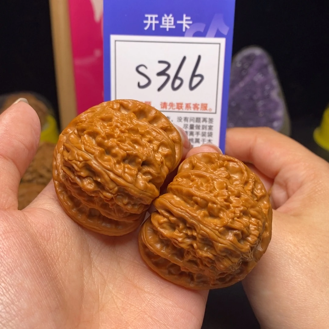 回***来吊坠文玩核桃45全品白狮子s366