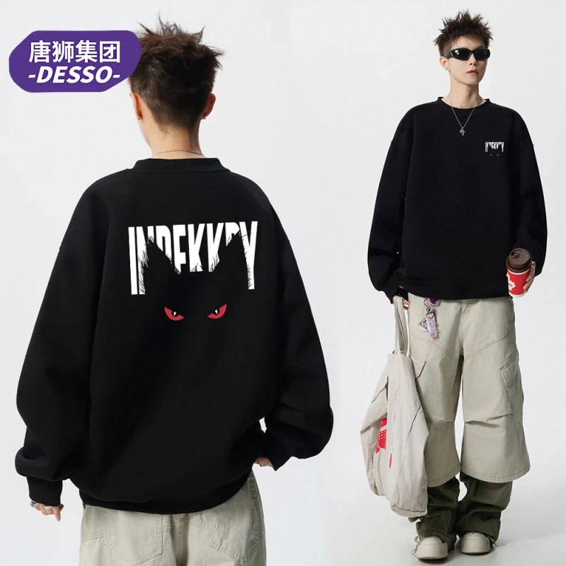 唐狮集团DESSO美式圆领卫衣男秋季恶魔字母日系嘻哈潮流男装长袖