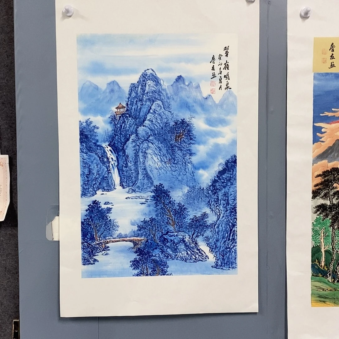 一二三四五六七八