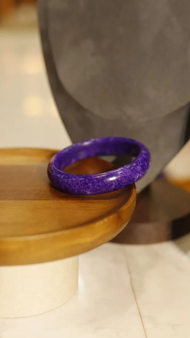 【祥百福】A0016  紫 龙 醇 手镯 多样性发其一