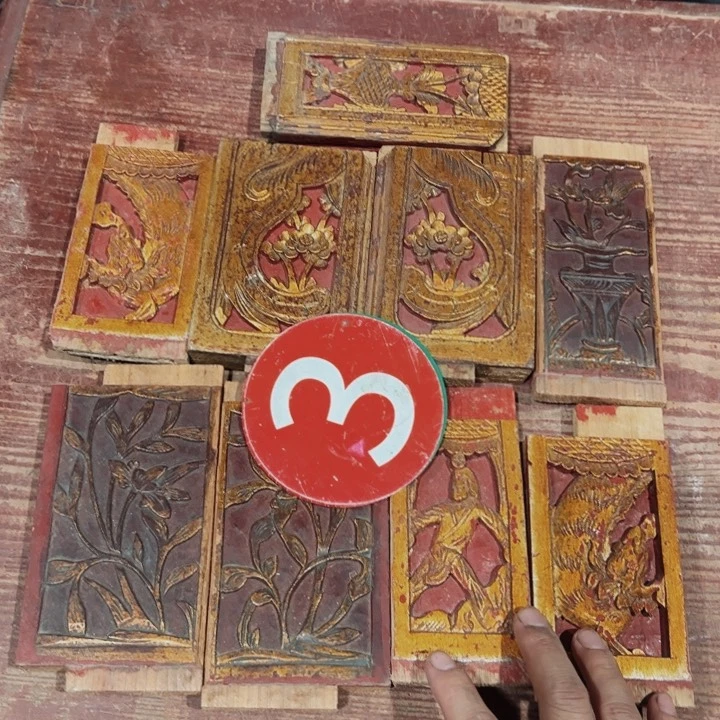 松木中**民你在我心中是最美