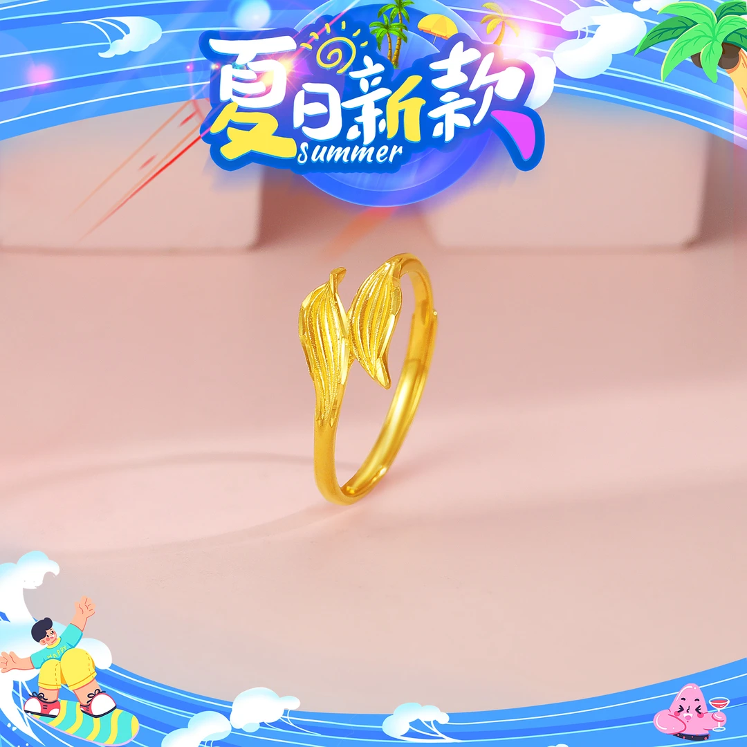 SUNFEEL/赛菲尔【九店】足金5G金时尚树叶戒指5GJ00321