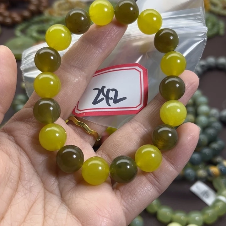 蛇纹石玉未镶嵌手链