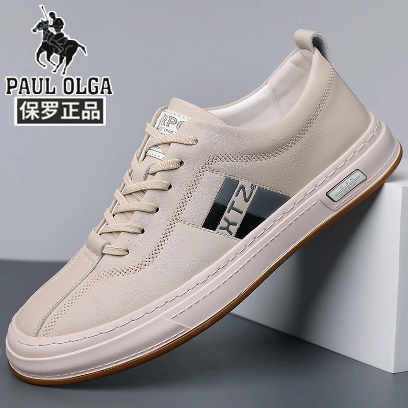 保罗男鞋春夏新款韩版休闲商务皮板鞋软底透气板鞋百搭防滑工作鞋
