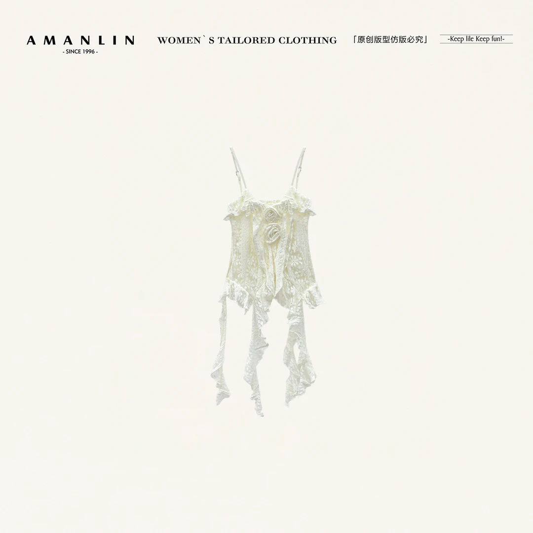 AMANLIN/阿谩琳欧若风春夏新款设计感花朵流苏背心吊带女F596350