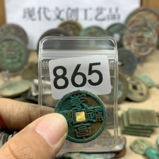铜福****珍现代文创工艺品