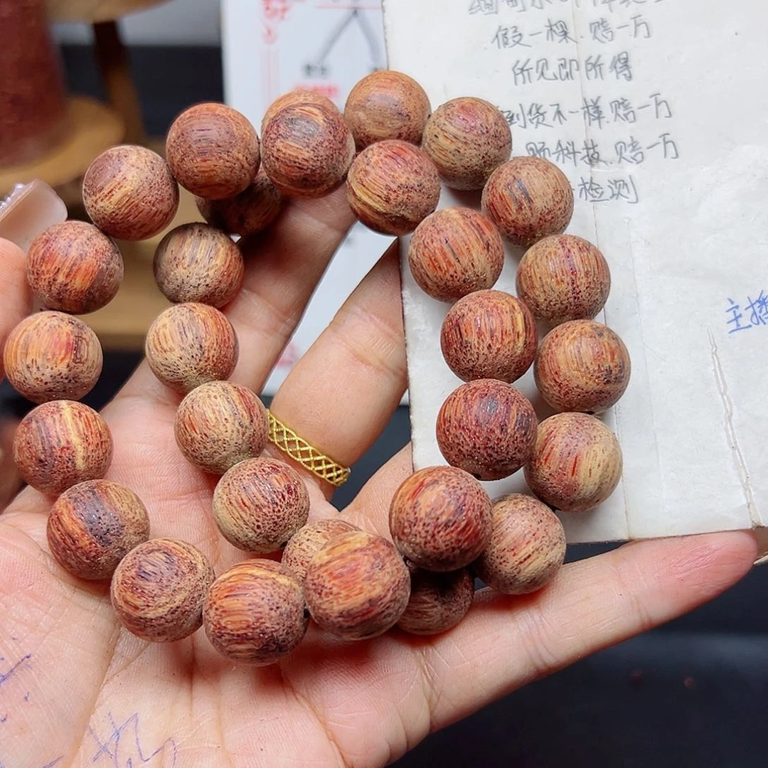 藤类降真香缅甸东枝料白油齐超一档肉中甲1.5精品168