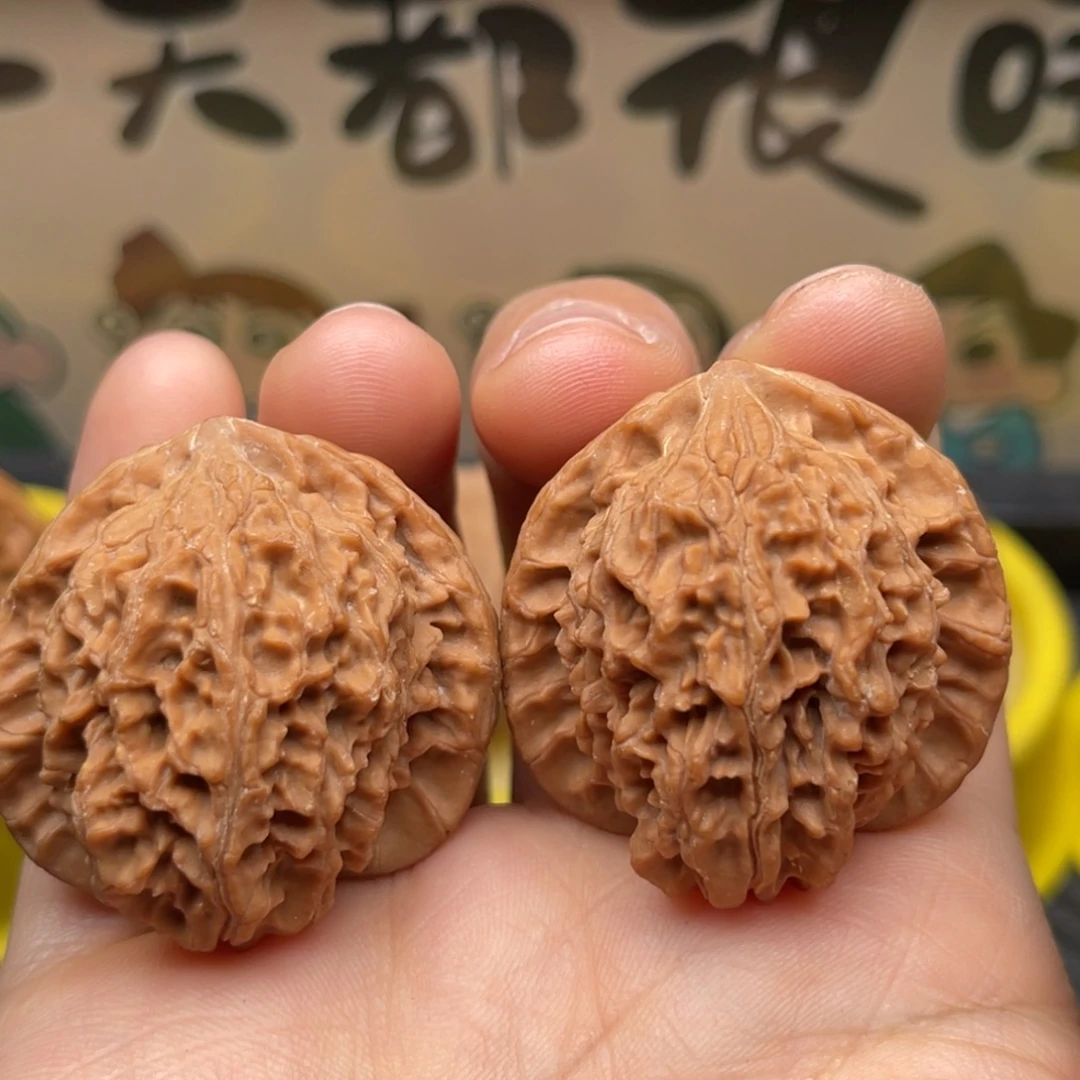 文玩核桃吊坠35麻团元宝