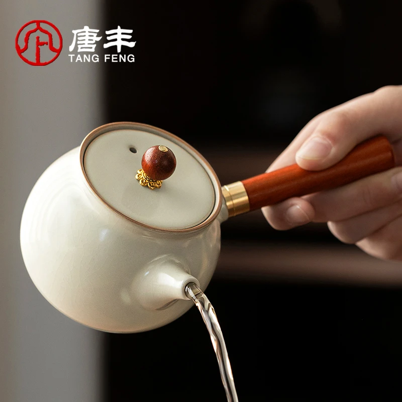 唐丰2025新款汝窑茶壶泡茶家用高档茶水分离泡茶具单个防烫侧把壶