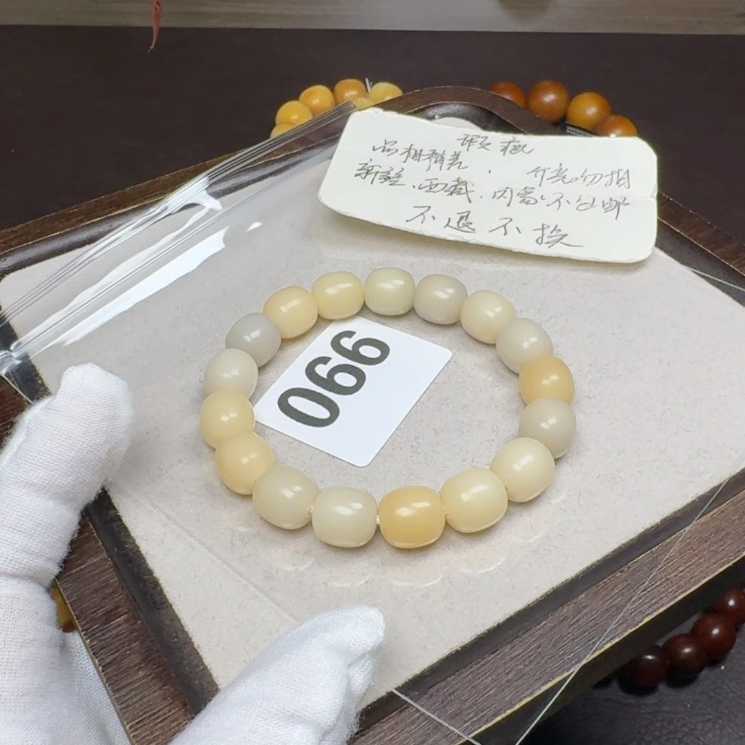 菩提根/象牙果吊坠微瑕12