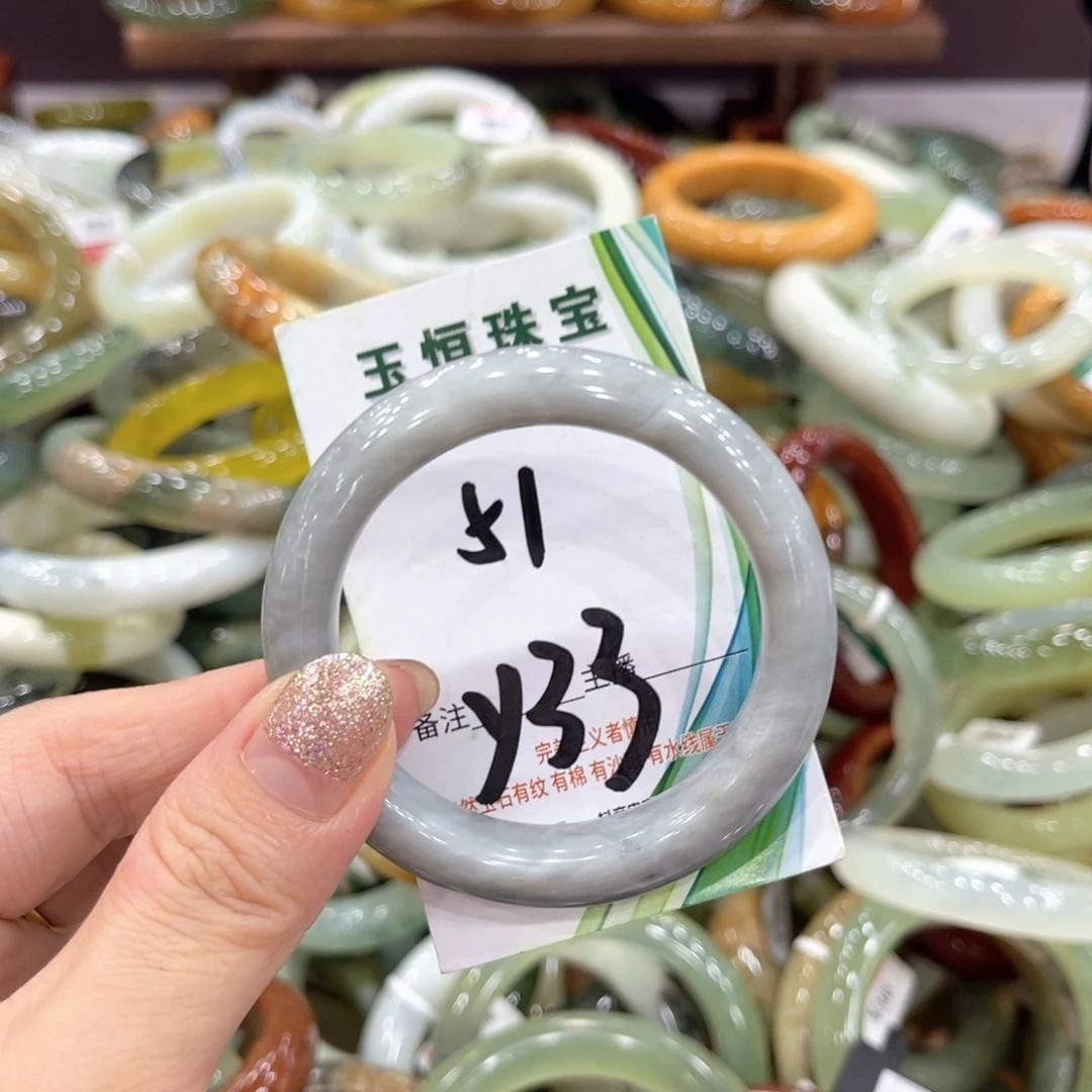 未镶嵌岫玉手镯手镯