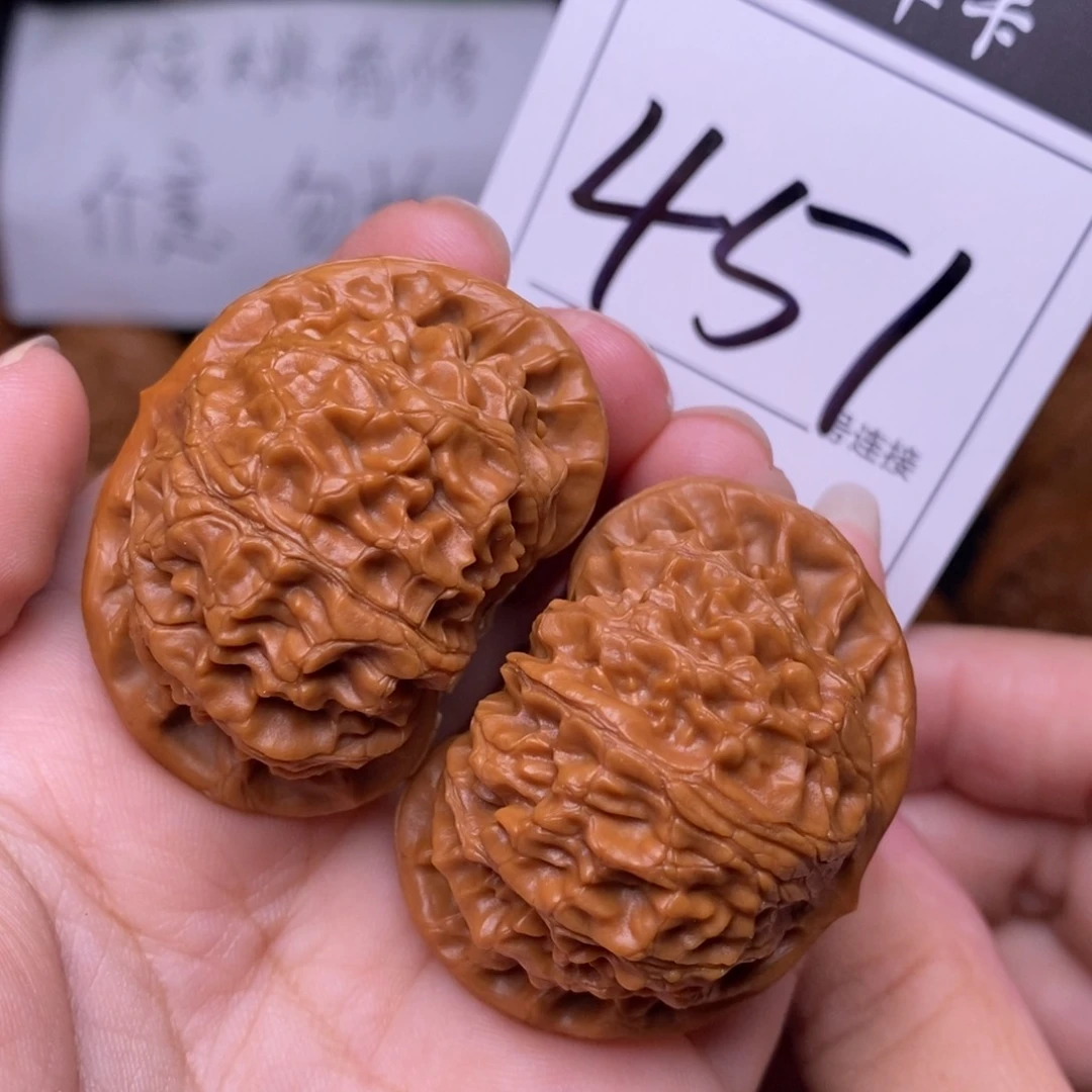 文玩核桃把件451宫灯4.3