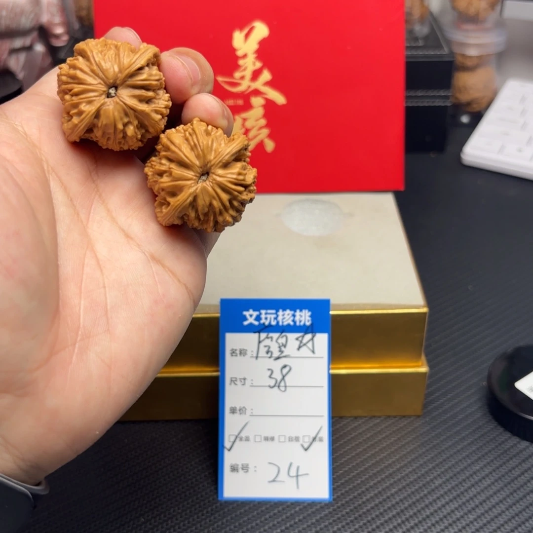 文玩核桃把件24……