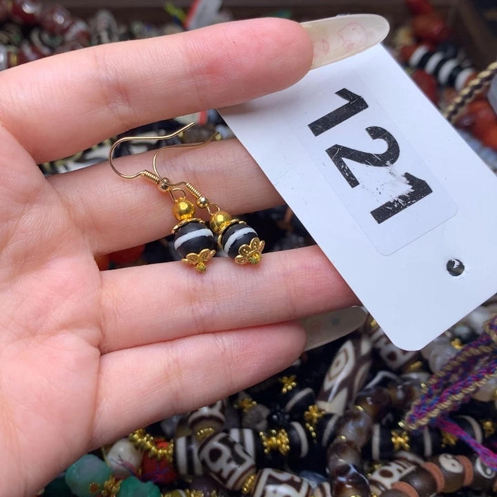 未镶嵌发一条玛瑙/玉髓