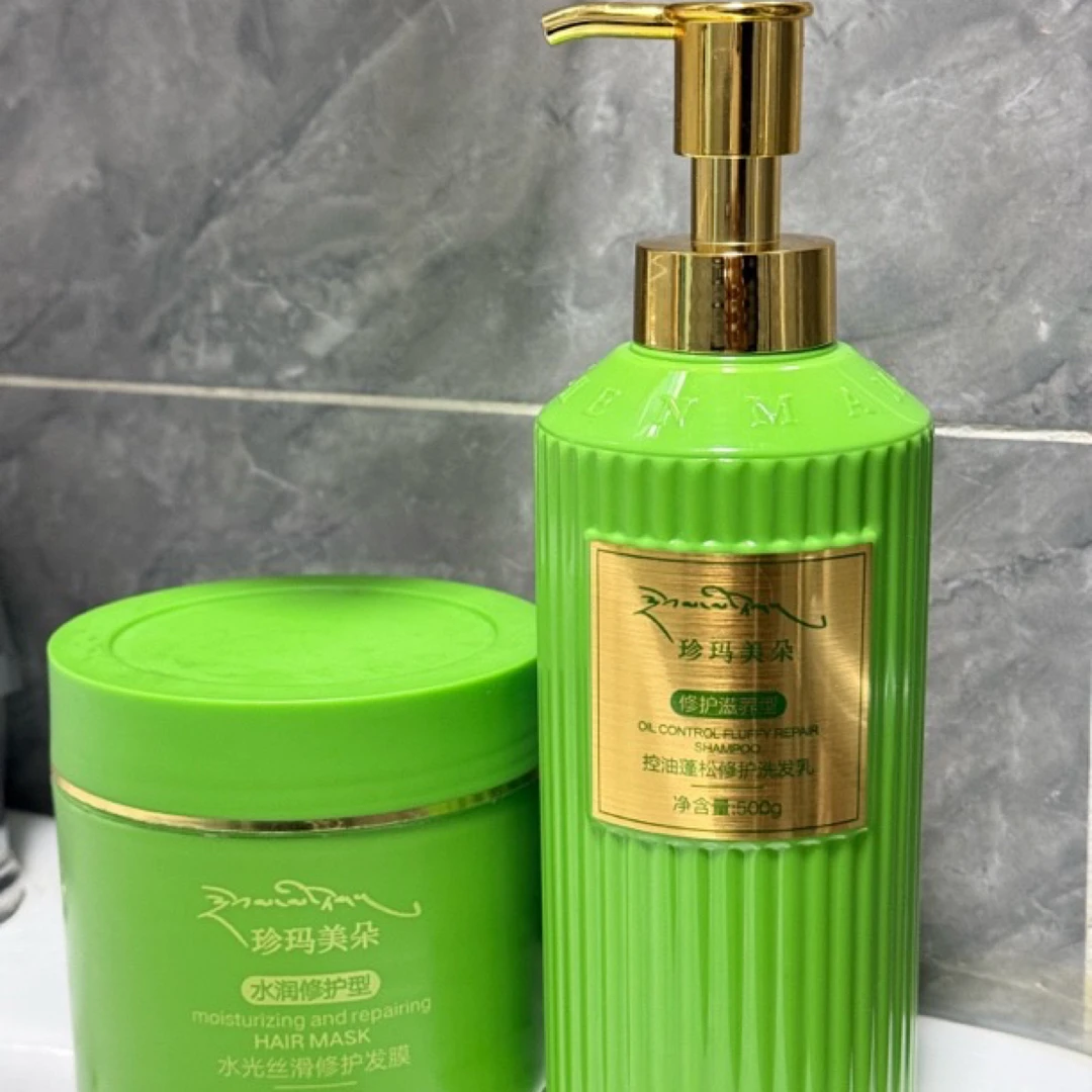 珍玛美朵洗护洗发水套装
