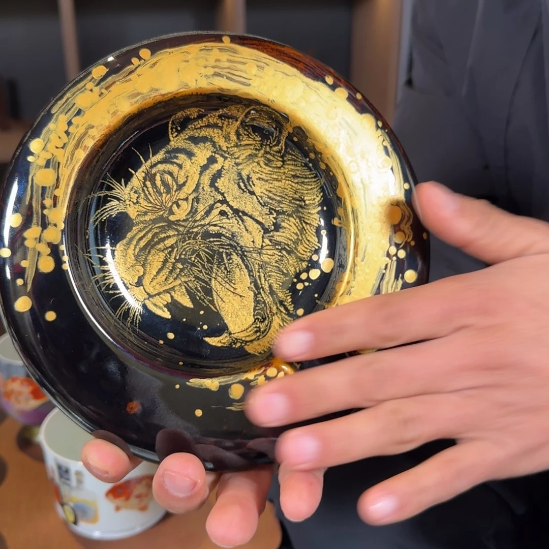 泰***若鱼王朱清精品茶器作品