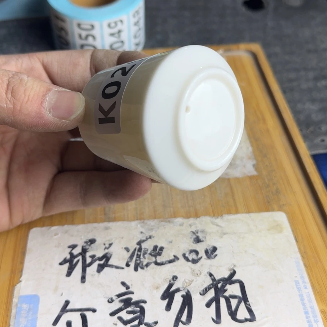 瑕疵介意勿拍陶瓷器皿A976双层隔热杯子
