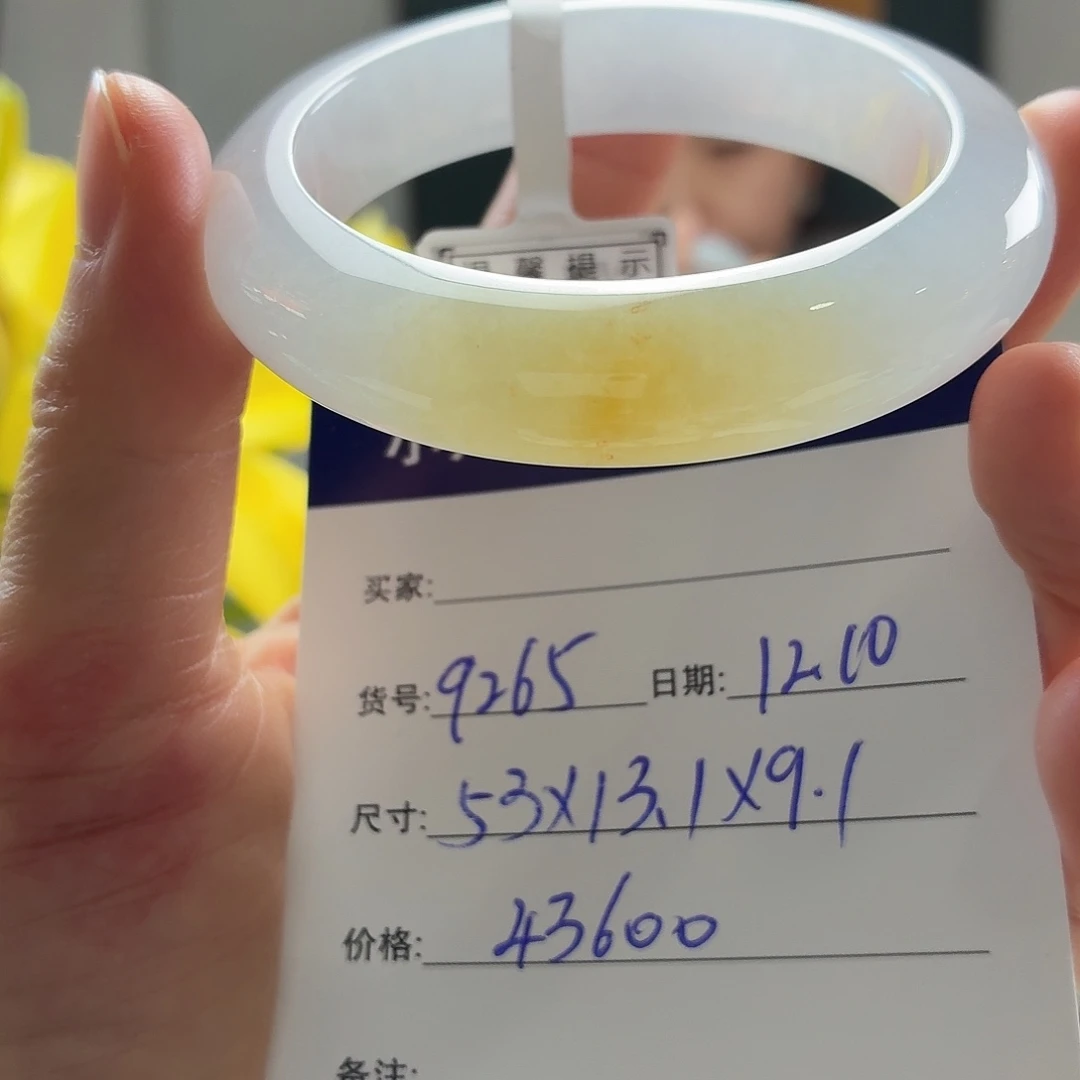 翡翠未镶嵌手镯天然翡翠手镯