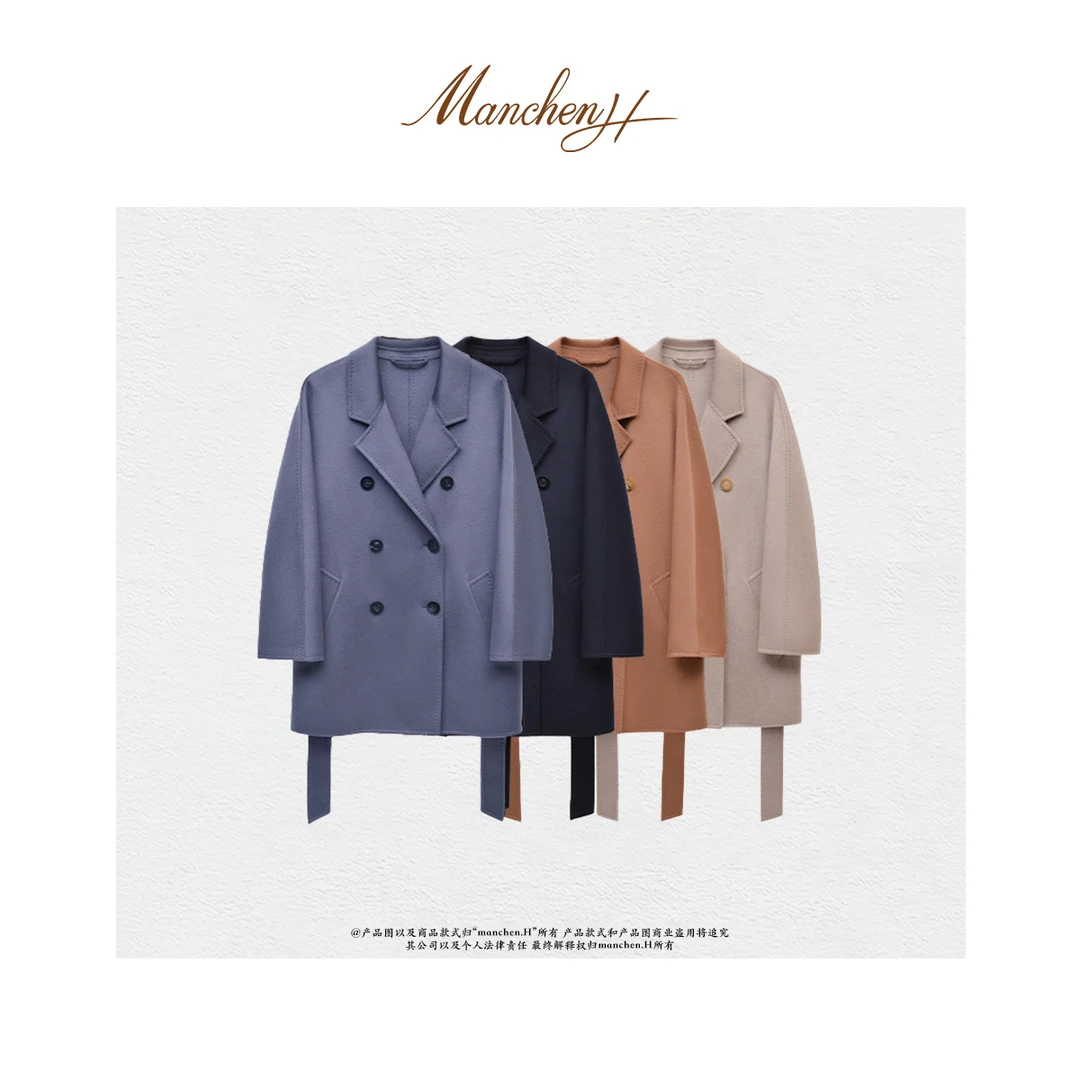 H姐曼辰“年度回馈~传世鎏光”鼎奢御用进口小山羊绒六粒扣大衣