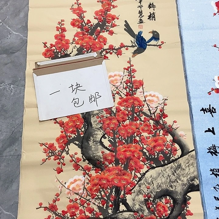 小周画廊的直播间