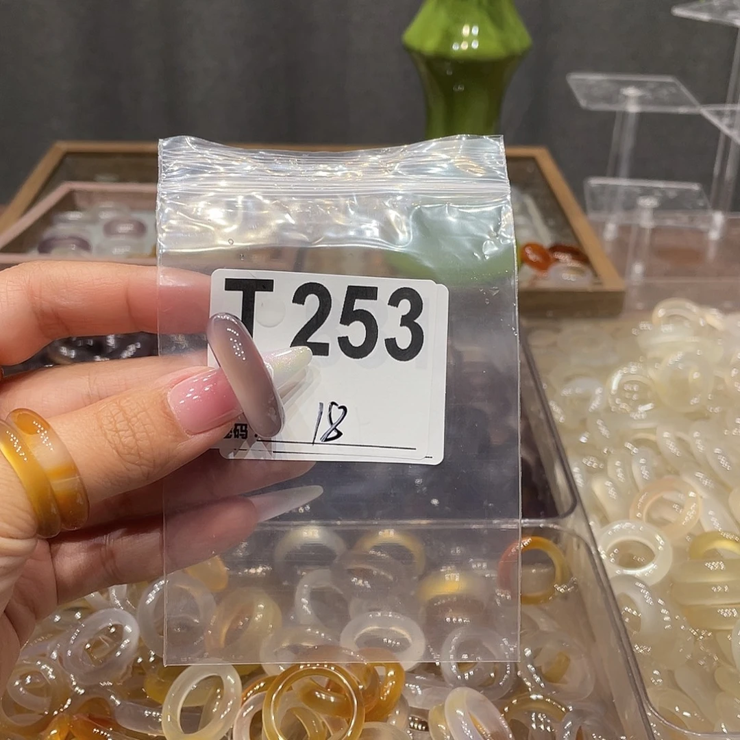 玛瑙/玉髓未镶嵌戒指253