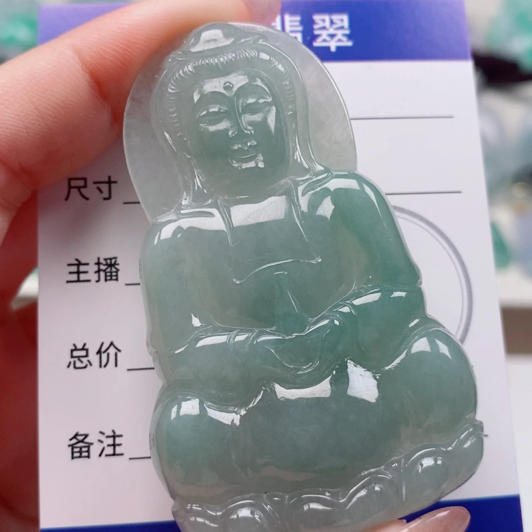 翡翠未镶嵌颈饰天然翡翠