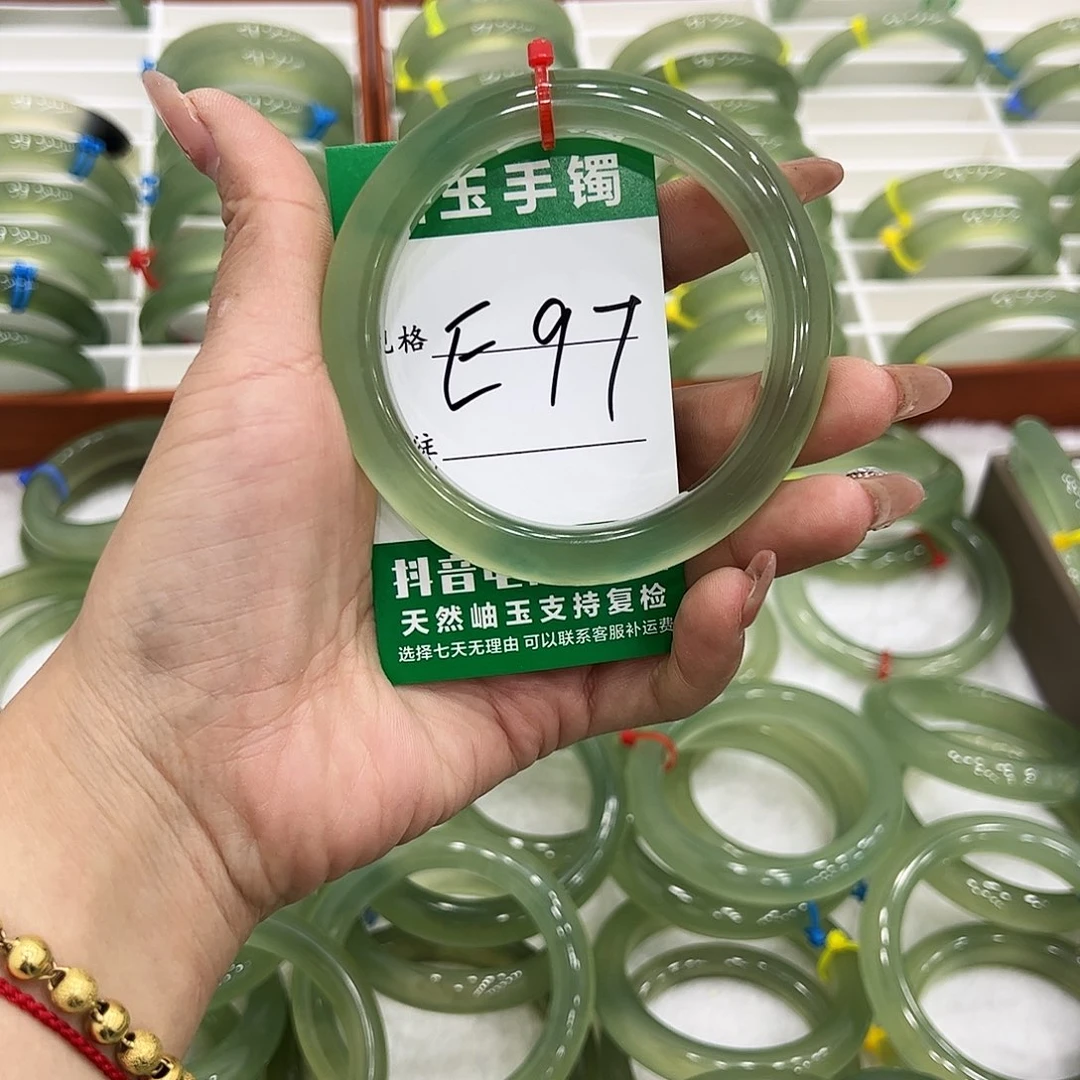 夏***风蛇纹石玉未镶嵌手镯