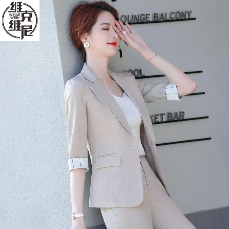 小香风七分袖西服套装女春夏洋气减龄时尚职业正装西服裤子三件套