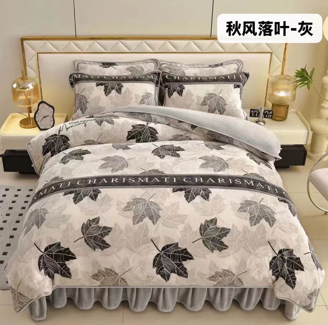 2744双人牛奶绒被罩-A127***