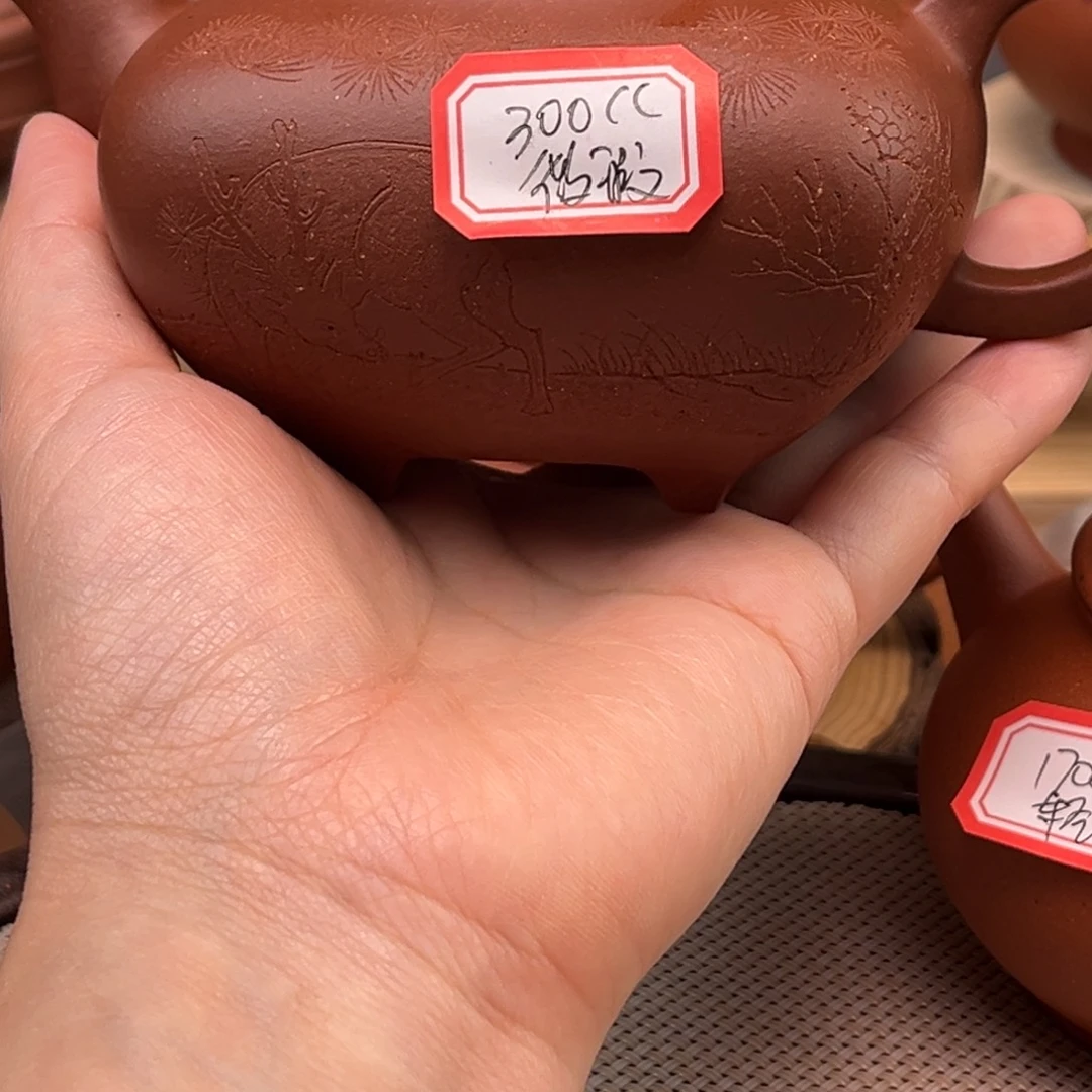 茶壶紫砂4585885858888