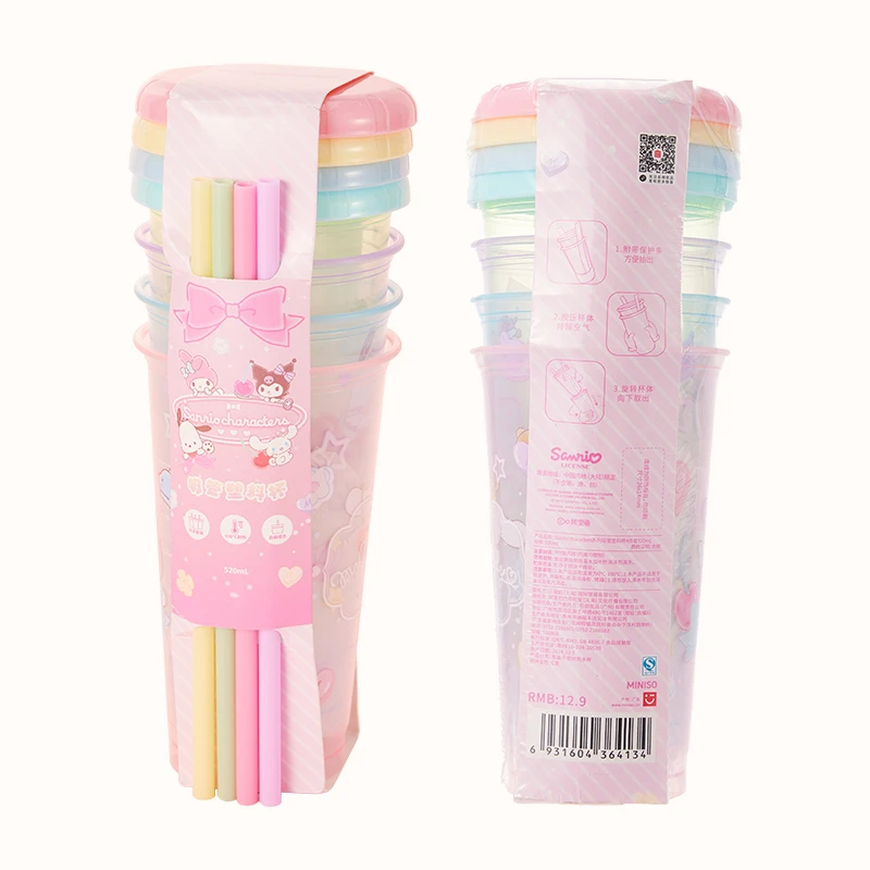【名创优品-门店发货】门店爆款！三丽鸥系列吸管塑料杯4件套520mL