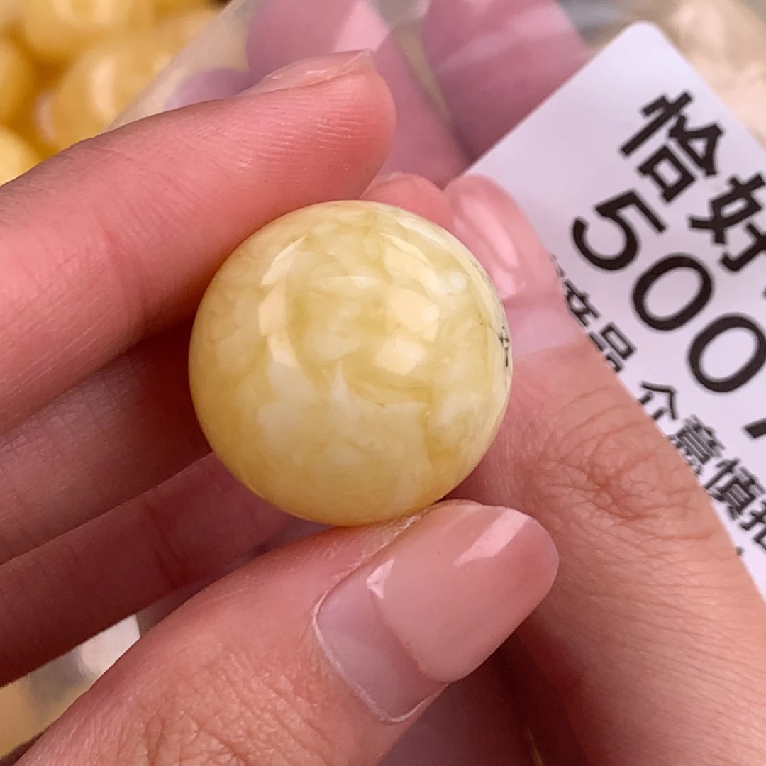 蜜蜡未镶嵌珠宝奇石22.6植物