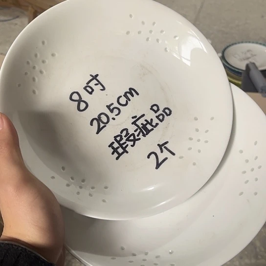 碗景德镇高温细白瓷