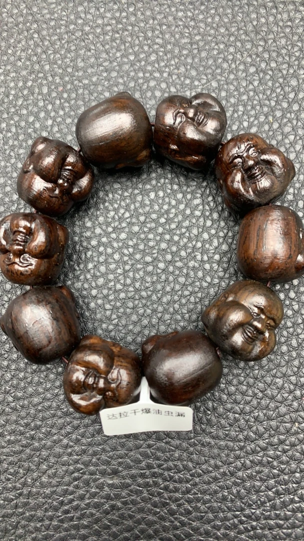 链接622木串随型