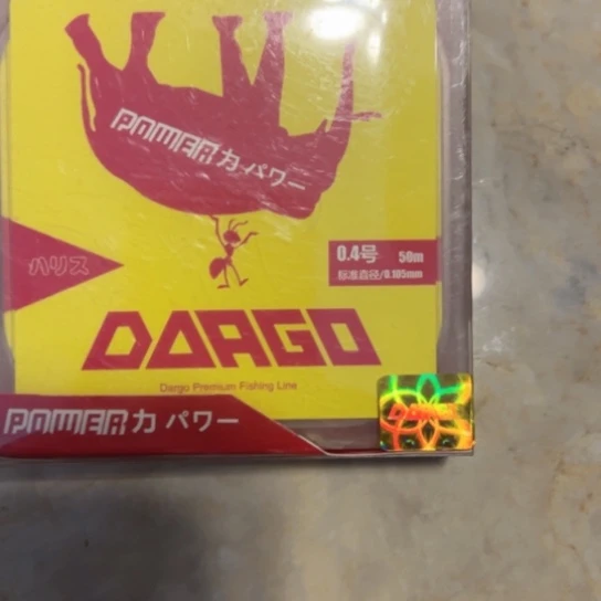 A***光不锈钢二手物品不退不换0.4