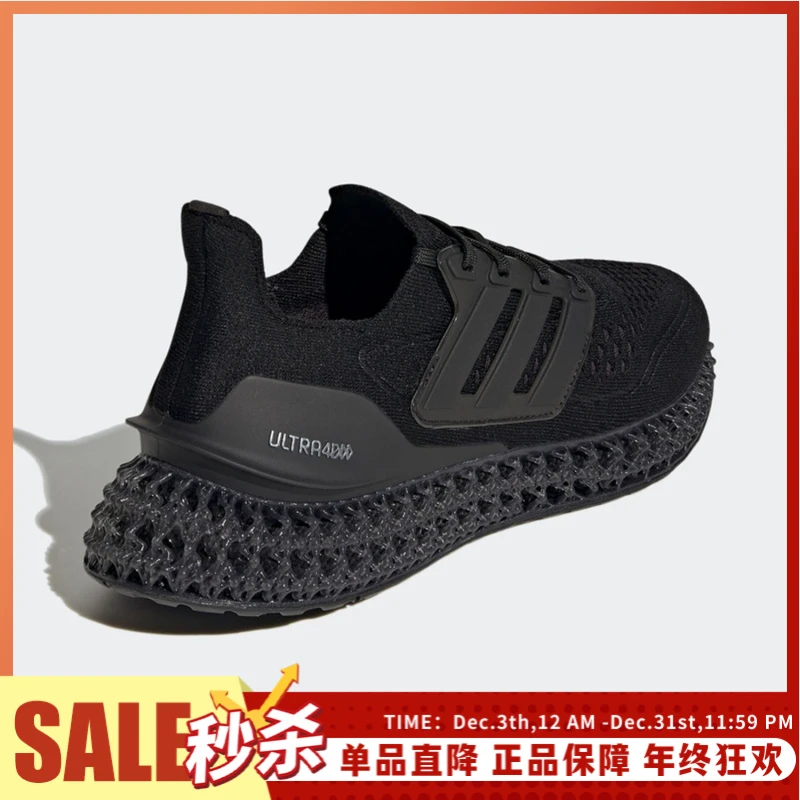 Adidas/阿迪达斯正品新款男鞋运动轻便低帮休闲鞋GX6632