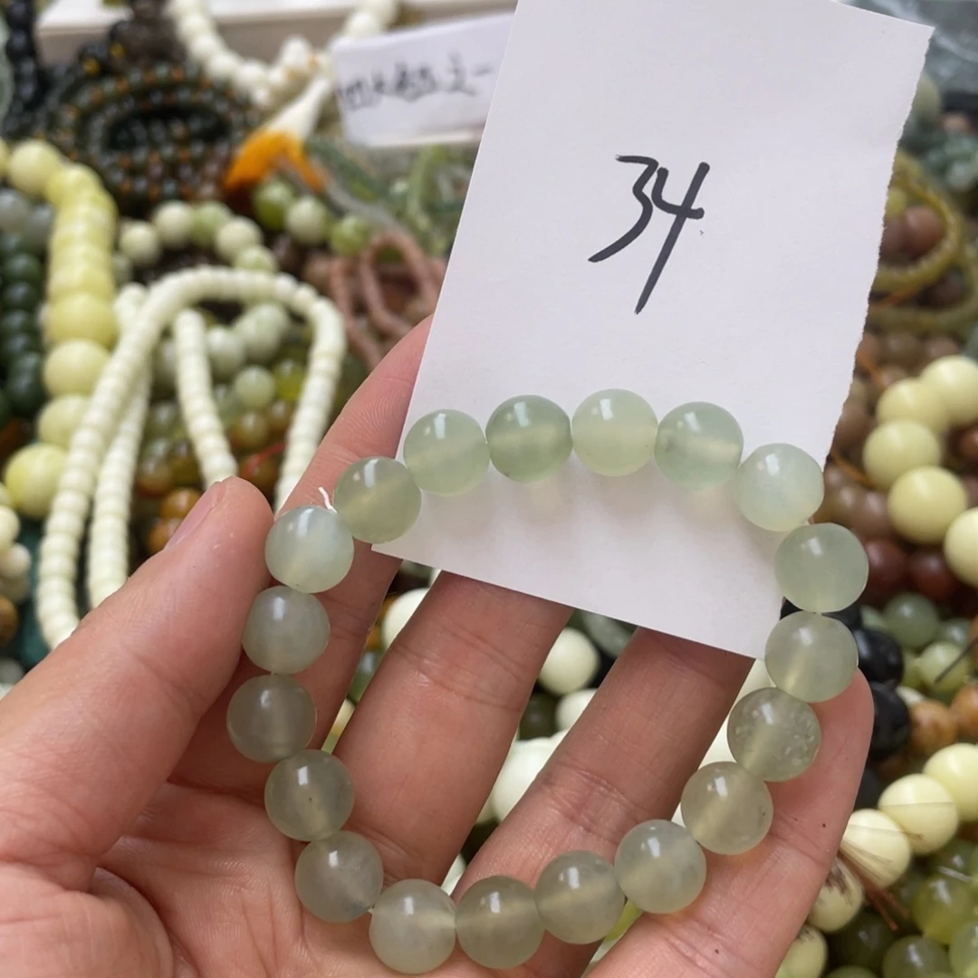 蛇纹石玉手链未镶嵌
