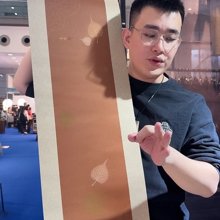 三米茶席茶席微瑕微瑕